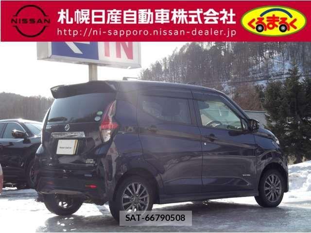 Nissan DAYZ 2021-03 3666640-1