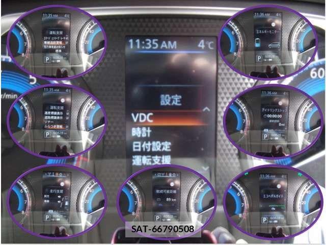 Nissan DAYZ 2021-03 3666640-3