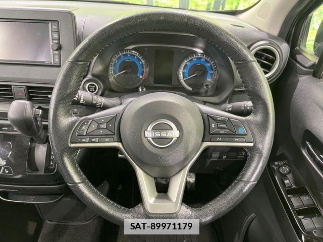 Nissan DAYZ 2024-07 3767515-11