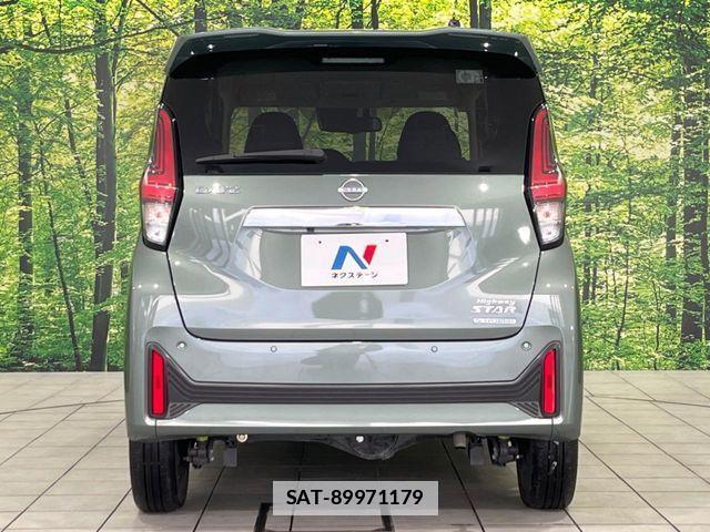 Nissan DAYZ 2024-07 3767515-15