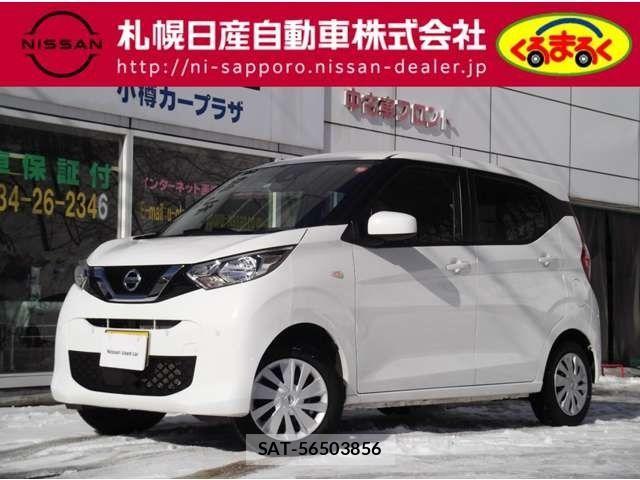 Nissan DAYZ 2022-10 4590617-0