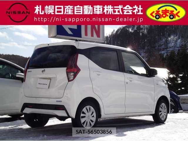 Nissan DAYZ 2022-10 4590617-1