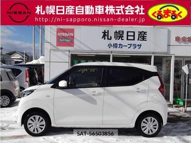 Nissan DAYZ 2022-10 4590617-26