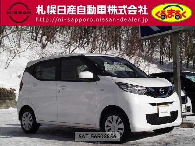 Nissan DAYZ 2022-10 4590617-27