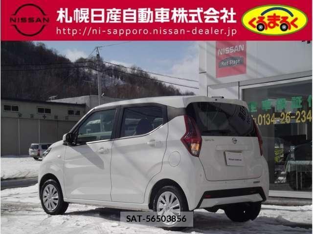 Nissan DAYZ 2022-10 4590617-28