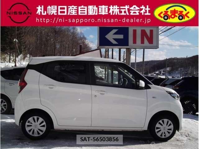 Nissan DAYZ 2022-10 4590617-29