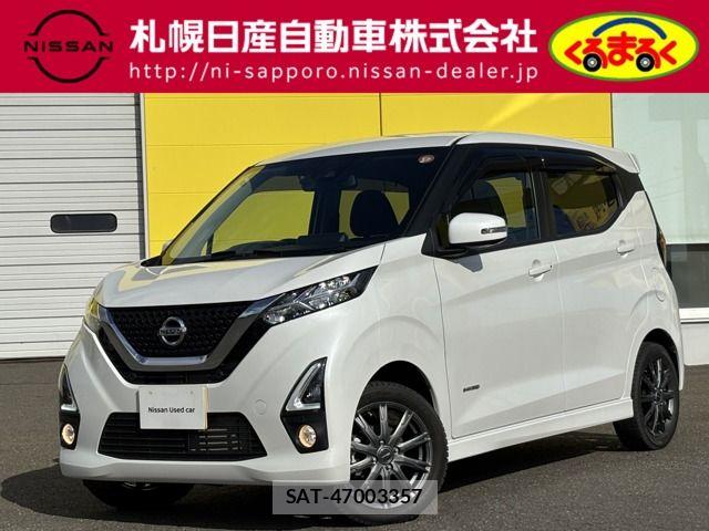 Nissan DAYZ 2019-07 4938290-0