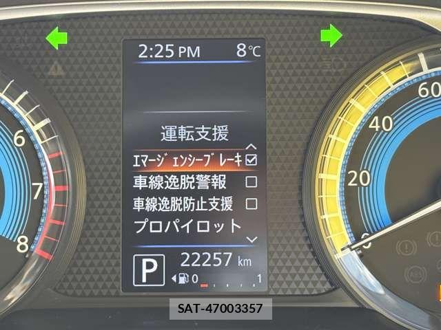 Nissan DAYZ 2019-07 4938290-7