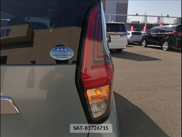 Nissan DAYZ 2021-07 4938323-7
