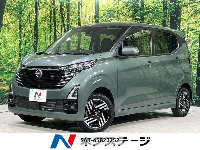 Nissan DAYZ 2024-07 4938283-0