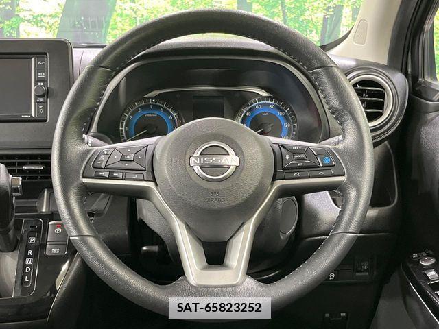 Nissan DAYZ 2024-07 4938283-10