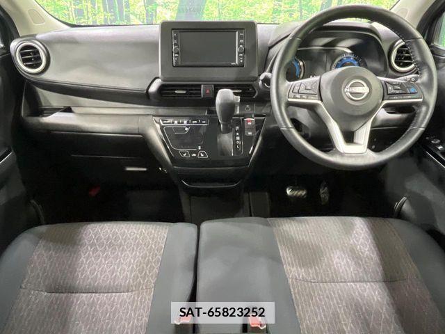 Nissan DAYZ 2024-07 4938283-1