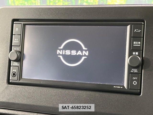 Nissan DAYZ 2024-07 4938283-2