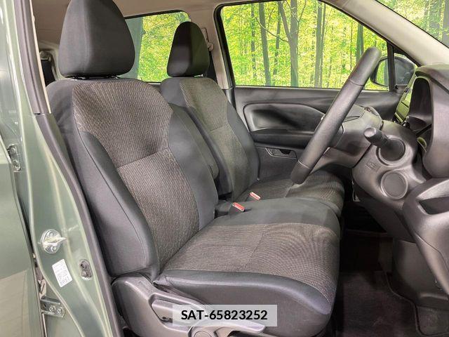 Nissan DAYZ 2024-07 4938283-6
