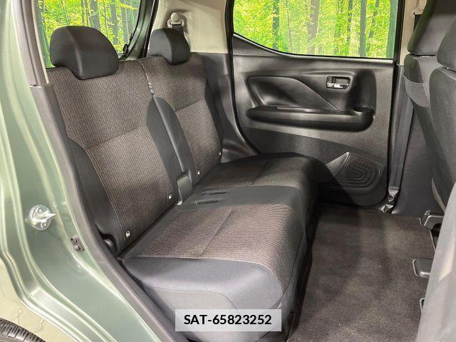 Nissan DAYZ 2024-07 4938283-8