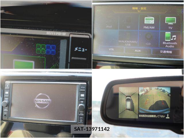 Nissan DAYZ 2014-02 4938363-15