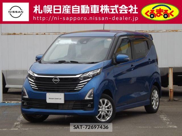 Nissan DAYZ 2024-03 6003501-0