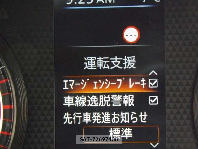Nissan DAYZ 2024-03 6003501-7
