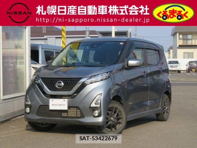 Nissan DAYZ 2019-08 6213738-0