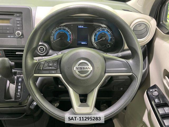 Nissan DAYZ 2020-01 6213731-11