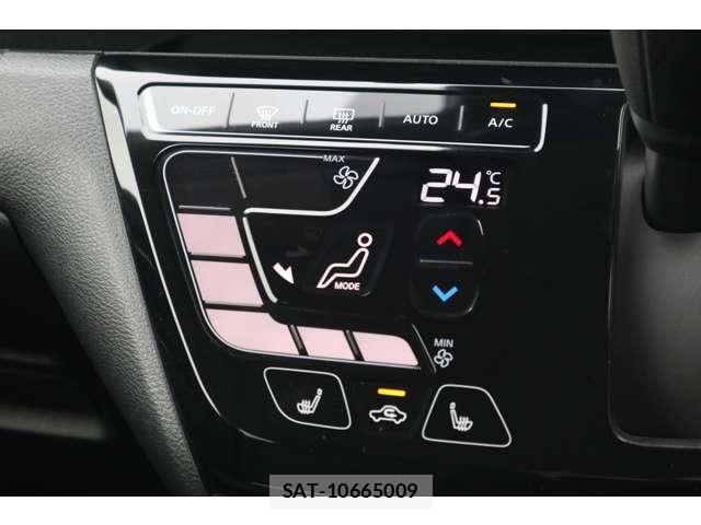 Nissan DAYZ 2022-02 6263840-21