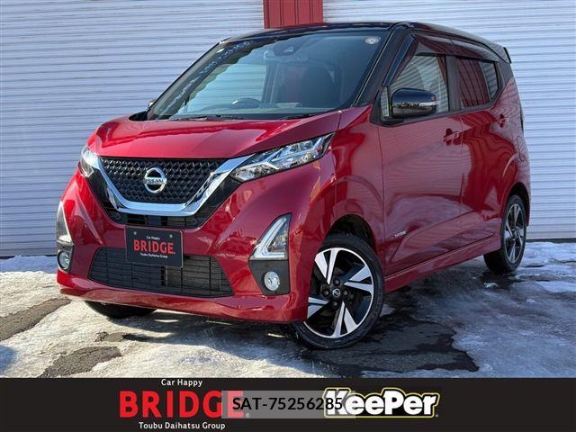 Nissan DAYZ 2019-06 6276106-0