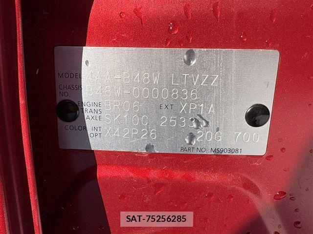 Nissan DAYZ 2019-06 6276106-1