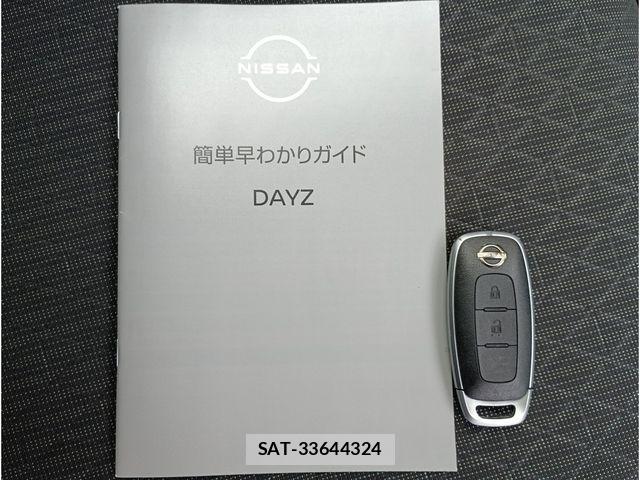 Nissan DAYZ 2024-07 6271453-16