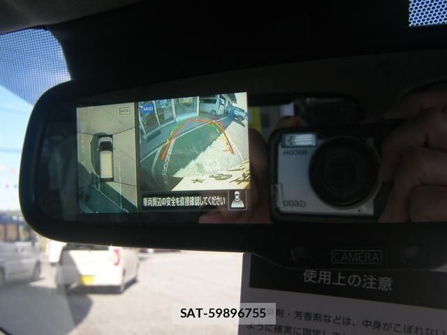 Nissan DAYZ 2026-03 6271450-14
