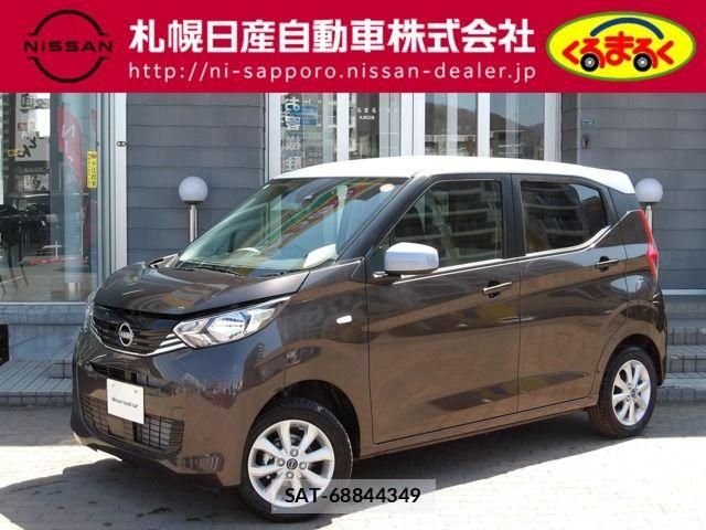 Nissan DAYZ 2025-09 6611442-0