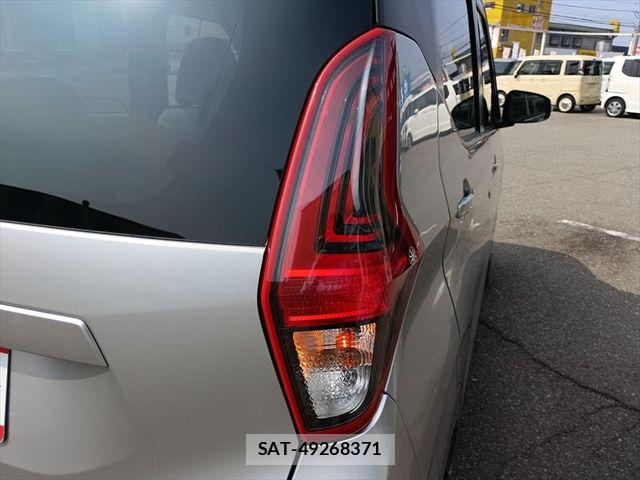 Nissan DAYZ 2024-02 6611446-5