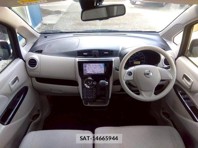Nissan DAYZ 2017-06 6611449-15