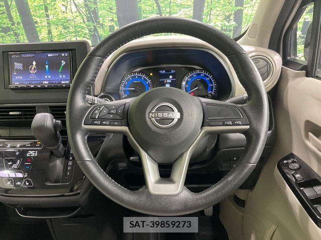 Nissan DAYZ 2024-04 6611443-9
