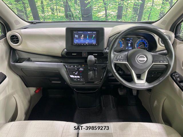 Nissan DAYZ 2024-04 6611443-1