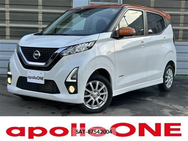 Nissan DAYZ 2019-12 6611445-0