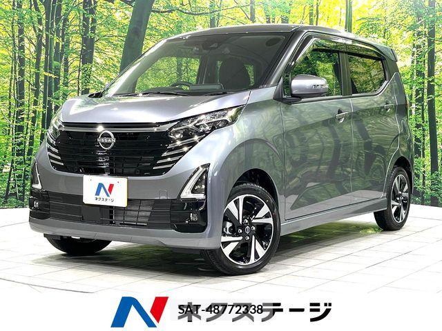 Nissan DAYZ 2026-01 6671100-0