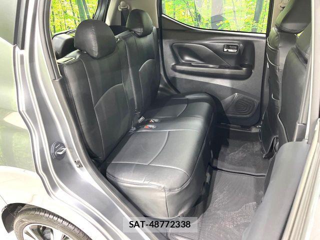 Nissan DAYZ 2026-01 6671100-9