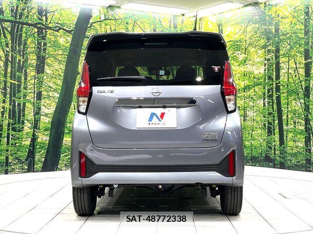 Nissan DAYZ 2026-01 6671100-15