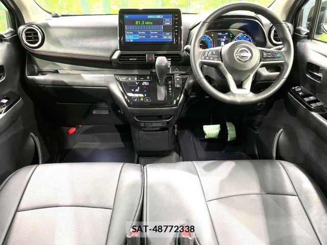 Nissan DAYZ 2026-01 6671100-1