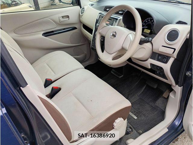 Nissan DAYZ 2017-01 6671103-11