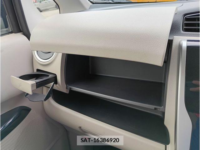 Nissan DAYZ 2017-01 6671103-14