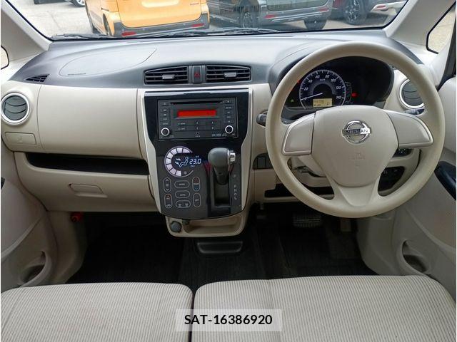 Nissan DAYZ 2017-01 6671103-1