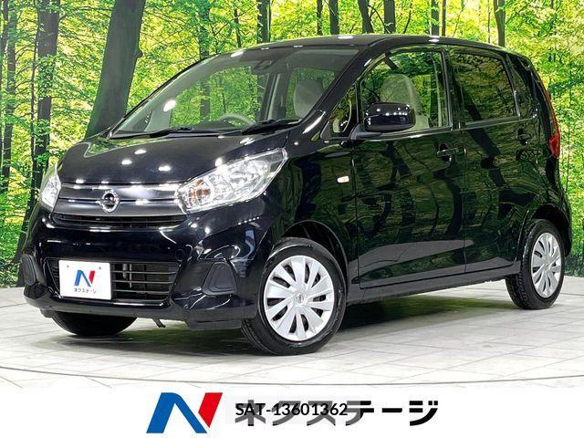 Nissan DAYZ 2017-04 6671101-0