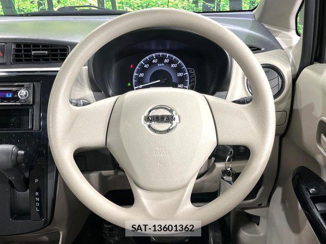 Nissan DAYZ 2017-04 6671101-11