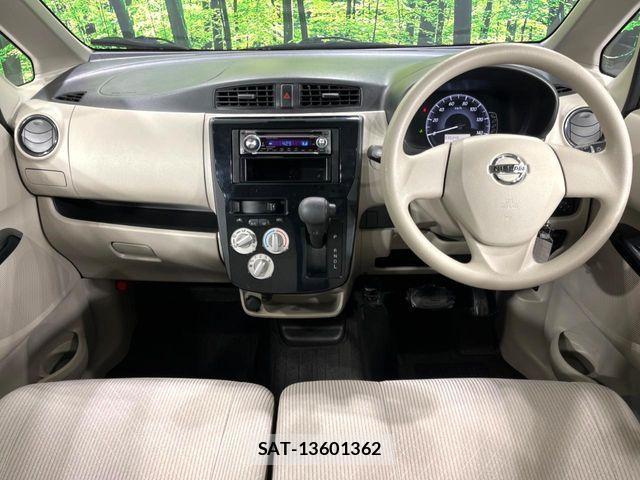 Nissan DAYZ 2017-04 6671101-2