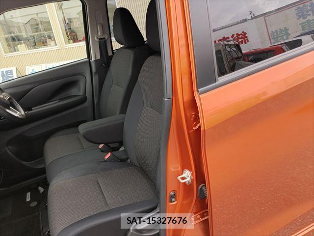 Nissan DAYZ 2024-02 6675647-12