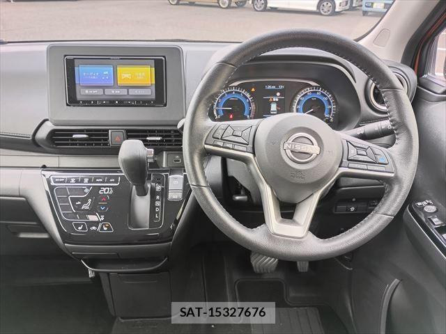 Nissan DAYZ 2024-02 6675647-1