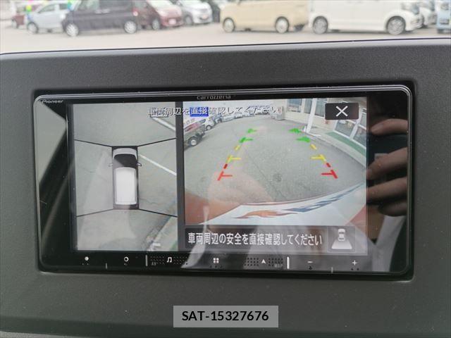 Nissan DAYZ 2024-02 6675647-19