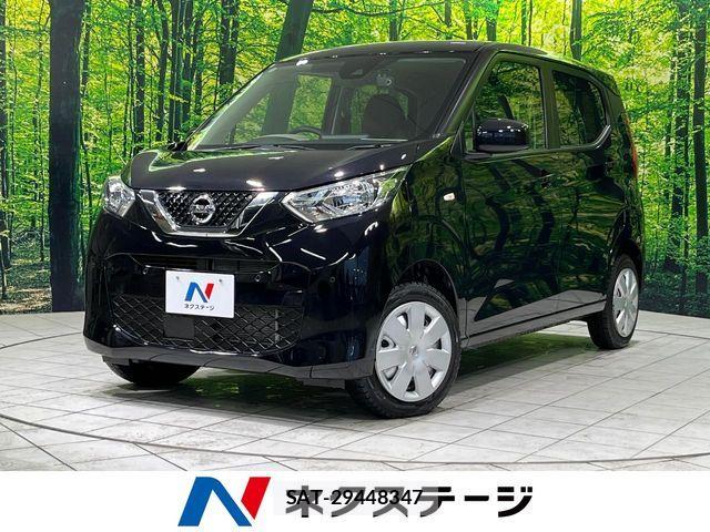 Nissan DAYZ 2021-03 6690985-0