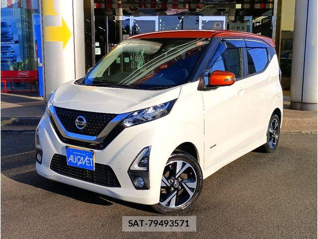 Nissan DAYZ 2020-01 6751286-0